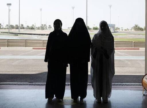 Lo sport paralimpico come strumento di inclusione sociale.  Lo studio dell' Arabia Saudita. 